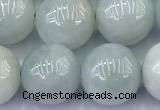 CBJ681 15 inches 10mm round jade gemstone beads