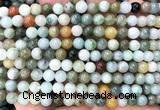 CBJ695 15 inches 6mm round jade beads wholesale