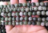 CBJ707 15.5 inches 8mm round green jade beads wholesale