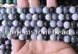 CBJ722 15.5 inches 8mm round jade gemstone beads wholesale