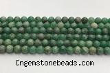 CBJ736 15.5 inches 8mm round jade gemstone beads wholesale