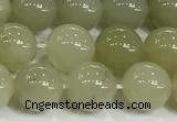 CBJ752 15 inches 12mm round hetian jade gemstone beads