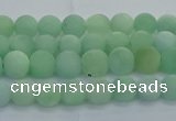 CBJ80 15.5 inches 4mm round matte jade gemstone beads wholesale