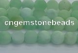 CBJ81 15.5 inches 6mm round matte jade gemstone beads wholesale