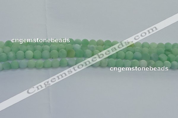 CBJ81 15.5 inches 6mm round matte jade gemstone beads wholesale