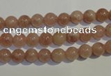 CBQ02 15.5 inches 6mm round strawberry quartz beads wholesale