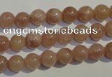 CBQ03 15.5 inches 8mm round strawberry quartz beads wholesale