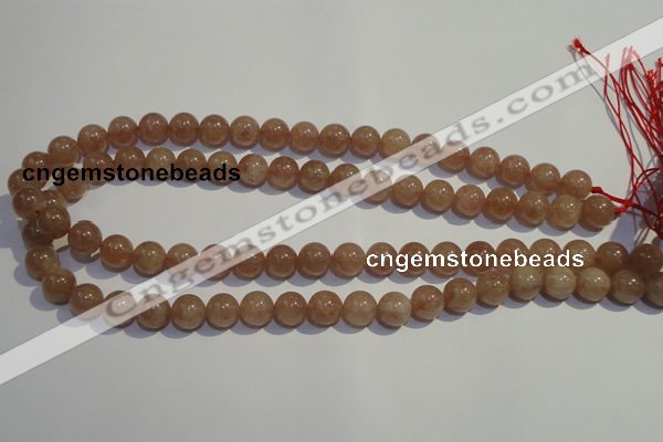 CBQ04 15.5 inches 10mm round strawberry quartz beads wholesale