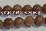 CBQ05 15.5 inches 12mm round strawberry quartz beads wholesale