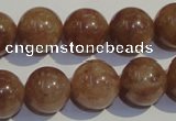 CBQ06 15.5 inches 14mm round strawberry quartz beads wholesale