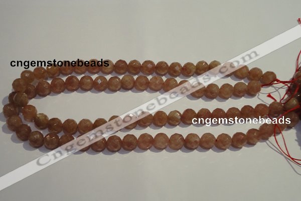 CBQ09 15.5 inches 8mm faceted round strawberry quartz beads