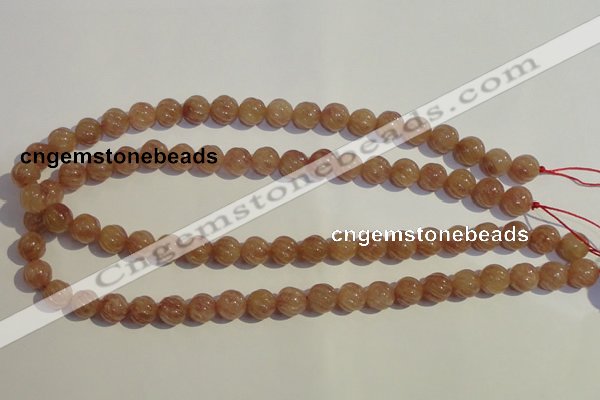 CBQ15 15.5 inches 10mm carved round strawberry quartz beads wholesale