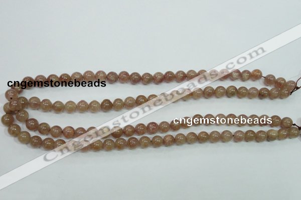 CBQ202 15.5 inches 8mm round strawberry quartz beads wholesale