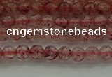 CBQ300 15.5 inches 4mm round natural strawberry quartz beads