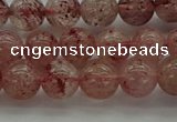 CBQ302 15.5 inches 8mm round natural strawberry quartz beads