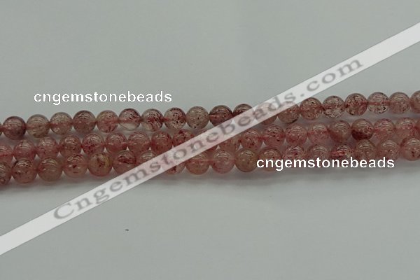 CBQ302 15.5 inches 8mm round natural strawberry quartz beads