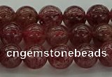 CBQ312 15.5 inches 8mm round natural strawberry quartz beads