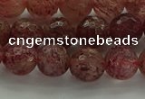 CBQ332 15.5 inches 8mm faceted round strawberry quartz beads