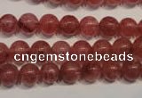 CBQ352 15.5 inches 8mm round natural strawberry quartz beads