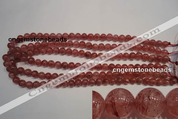 CBQ352 15.5 inches 8mm round natural strawberry quartz beads