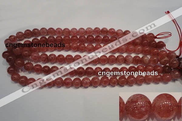 CBQ353 15.5 inches 10mm round natural strawberry quartz beads