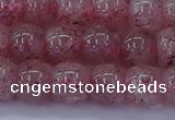 CBQ440 15.5 inches 8*11mm drum lavender strawberry quartz beads