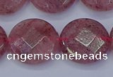 CBQ463 15.5 inches 18mm faceted coin strawberry quartz beads