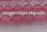 CBQ483 15.5 inches 10mm round strawberry quartz beads wholesale