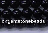 CBQ502 15.5 inches 8mm round natural black quartz beads