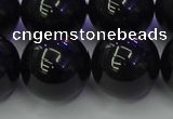 CBQ507 15.5 inches 18mm round natural black quartz beads