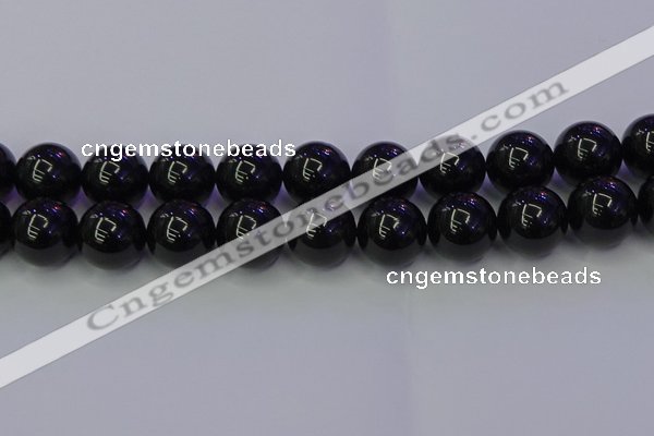 CBQ507 15.5 inches 18mm round natural black quartz beads