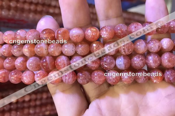 CBQ560 15.5 inches 8mm round golden strawberry quartz beads
