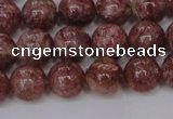 CBQ603 15.5 inches 10mm round natural strawberry quartz beads