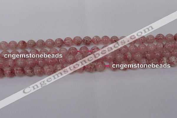 CBQ608 15.5 inches 10mm round natural strawberry quartz beads