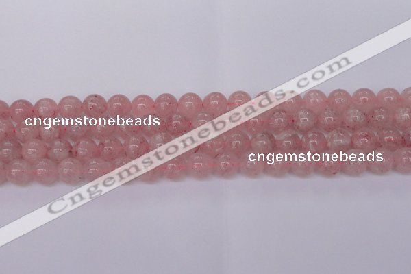 CBQ609 15.5 inches 12mm round natural strawberry quartz beads