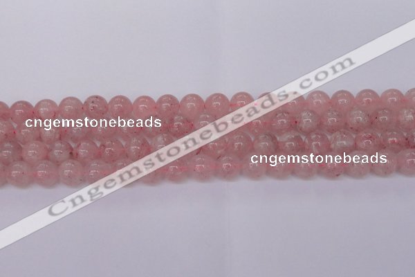 CBQ609 15.5 inches 12mm round natural strawberry quartz beads