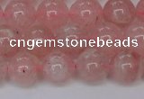 CBQ614 15.5 inches 12mm round natural strawberry quartz beads