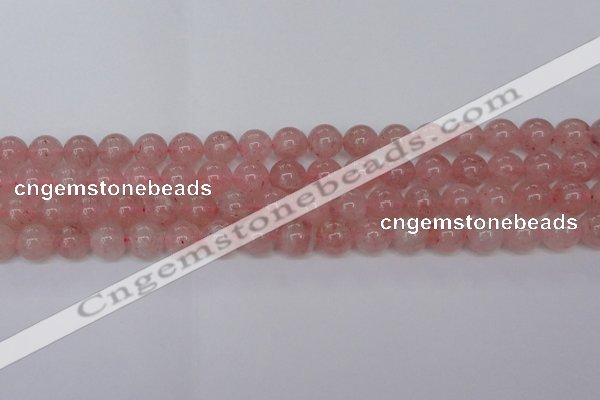 CBQ614 15.5 inches 12mm round natural strawberry quartz beads