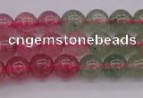 CBQ651 15.5 inches 6mm round mixed strawberry quartz beads