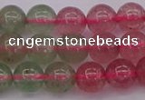 CBQ653 15.5 inches 10mm round mixed strawberry quartz beads