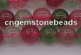 CBQ658 15.5 inches 10mm round mixed strawberry quartz beads