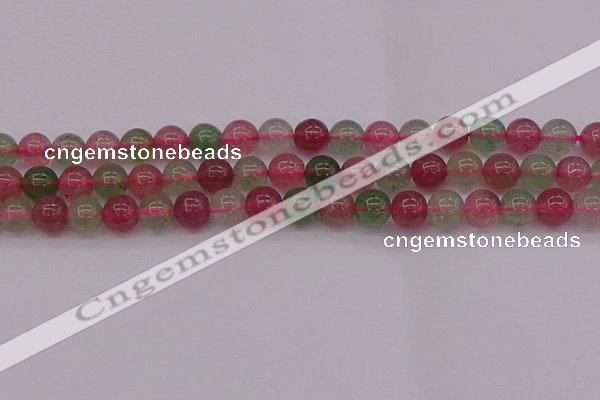 CBQ658 15.5 inches 10mm round mixed strawberry quartz beads