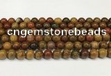 CBQ737 15.5 inches 8mm round red moss agate beads wholesale