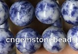 CBS604 15.5 inches 12mm round blue spot stone beads wholesale