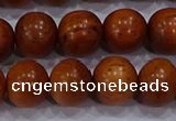 CBW504 15.5 inches 12mm round bayong wood beads wholesale