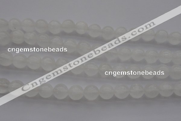 CCA355 15.5 inches 12mm round white calcite beads wholesale