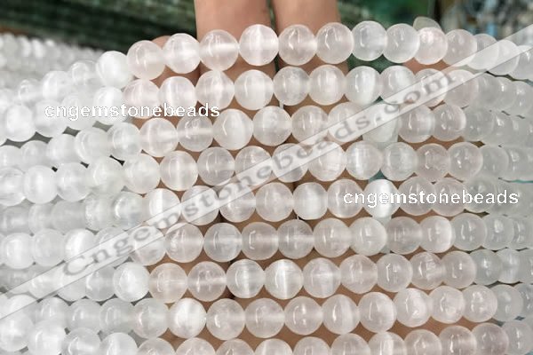 CCA362 15.5 inches 8mm round white calcite gemstone beads