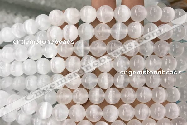 CCA363 15.5 inches 10mm round white calcite gemstone beads