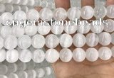 CCA382 15.5 inches 14mm round white calcite gemstone beads