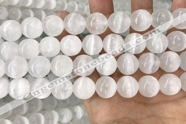 CCA382 15.5 inches 14mm round white calcite gemstone beads